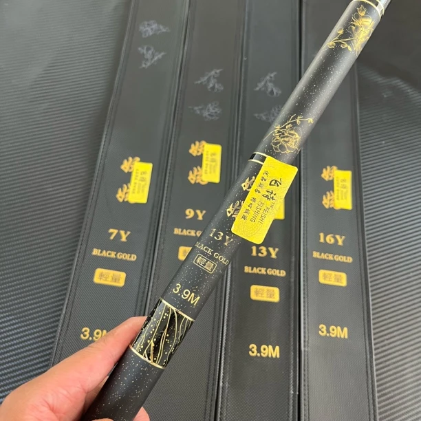 黑金妖娆【13Y-16Y】黑坑钓鱼高碳超轻超硬竞技飞磕飞抄