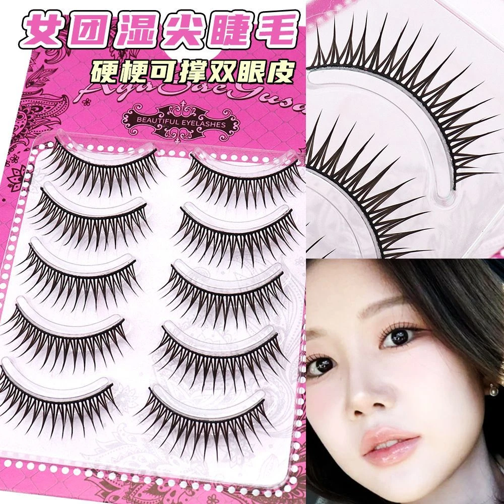 女团湿尖假睫毛小恶魔A型整条化妆师推荐硬梗撑双眼皮