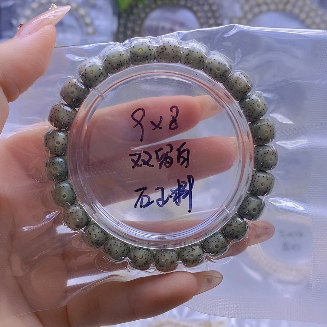 星月菩提手串星月