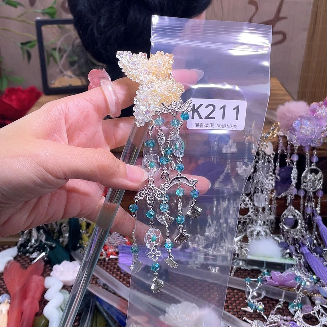 静***烟蛇纹石玉合金发簪