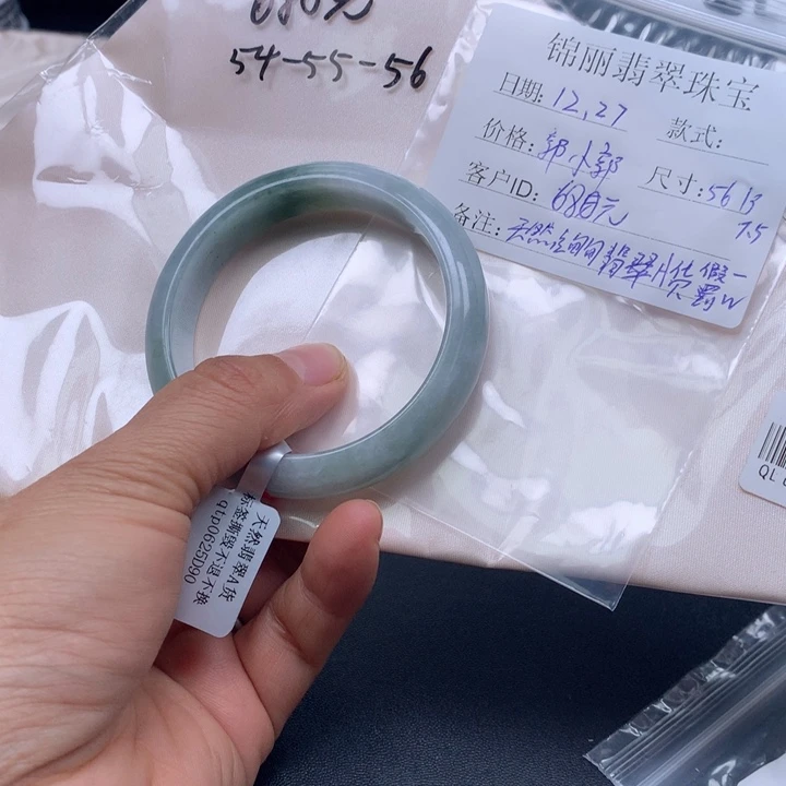 翡翠未镶嵌颈饰天然缅甸翡翠Ａ货