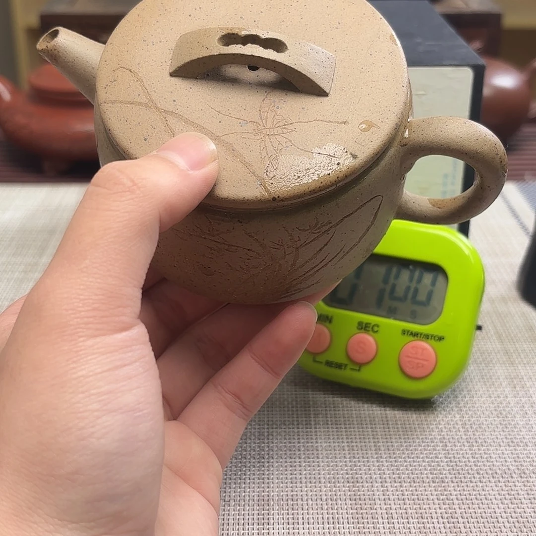 紫砂茶壶用****4微瑕处理