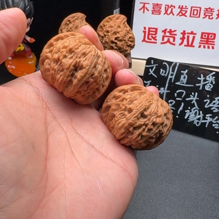 文玩核桃吊坠43 全品磨盘狮子头文玩核桃