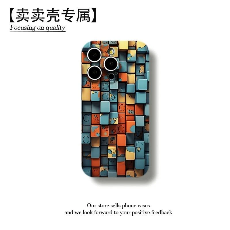 彩色立体方块菲林软壳适用iPhone苹果16手机壳华为oppo小米vivo新