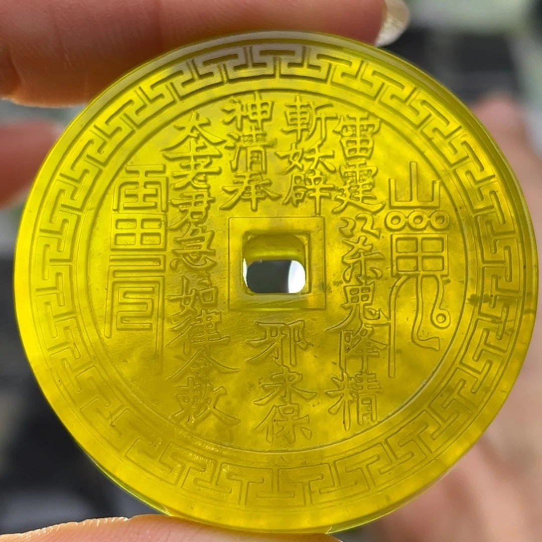 蛇纹石玉未镶嵌其他