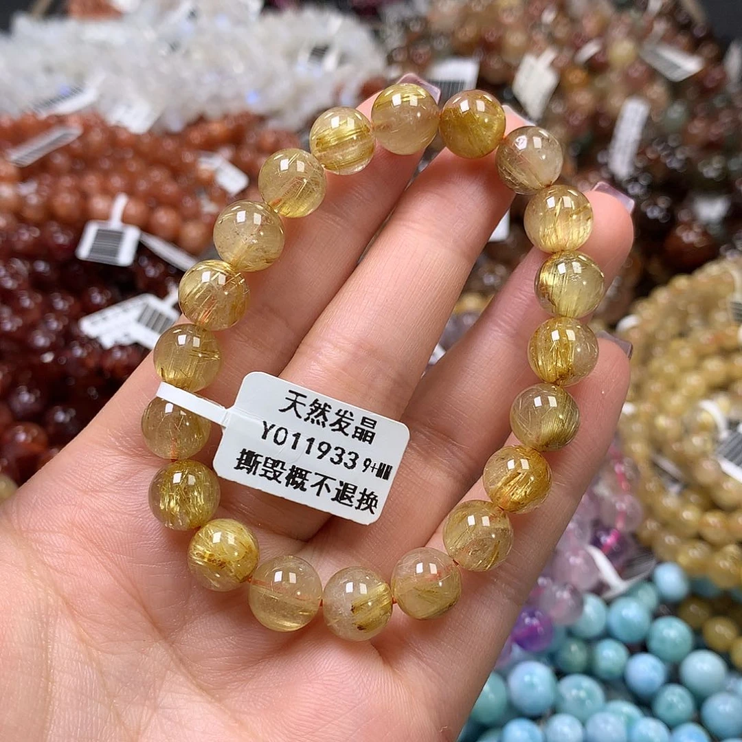 未镶嵌手链水晶，