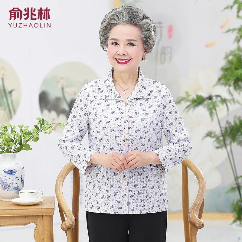 俞兆林夏装妈妈装的确良衬衣老人衣服60岁70奶奶装春装奶奶装夏装