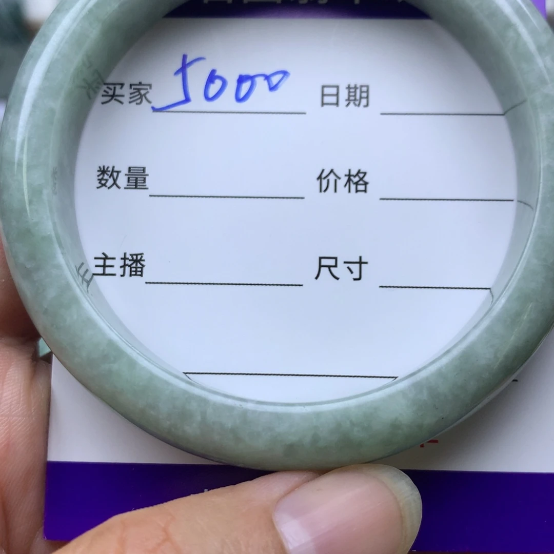 翡翠未镶嵌颈饰缅甸A货翡翠