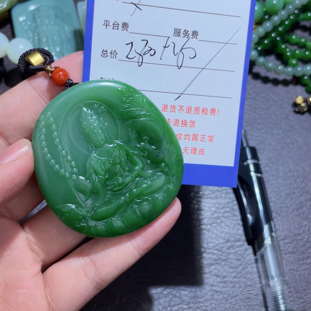颈饰未镶嵌和田玉✨**✨