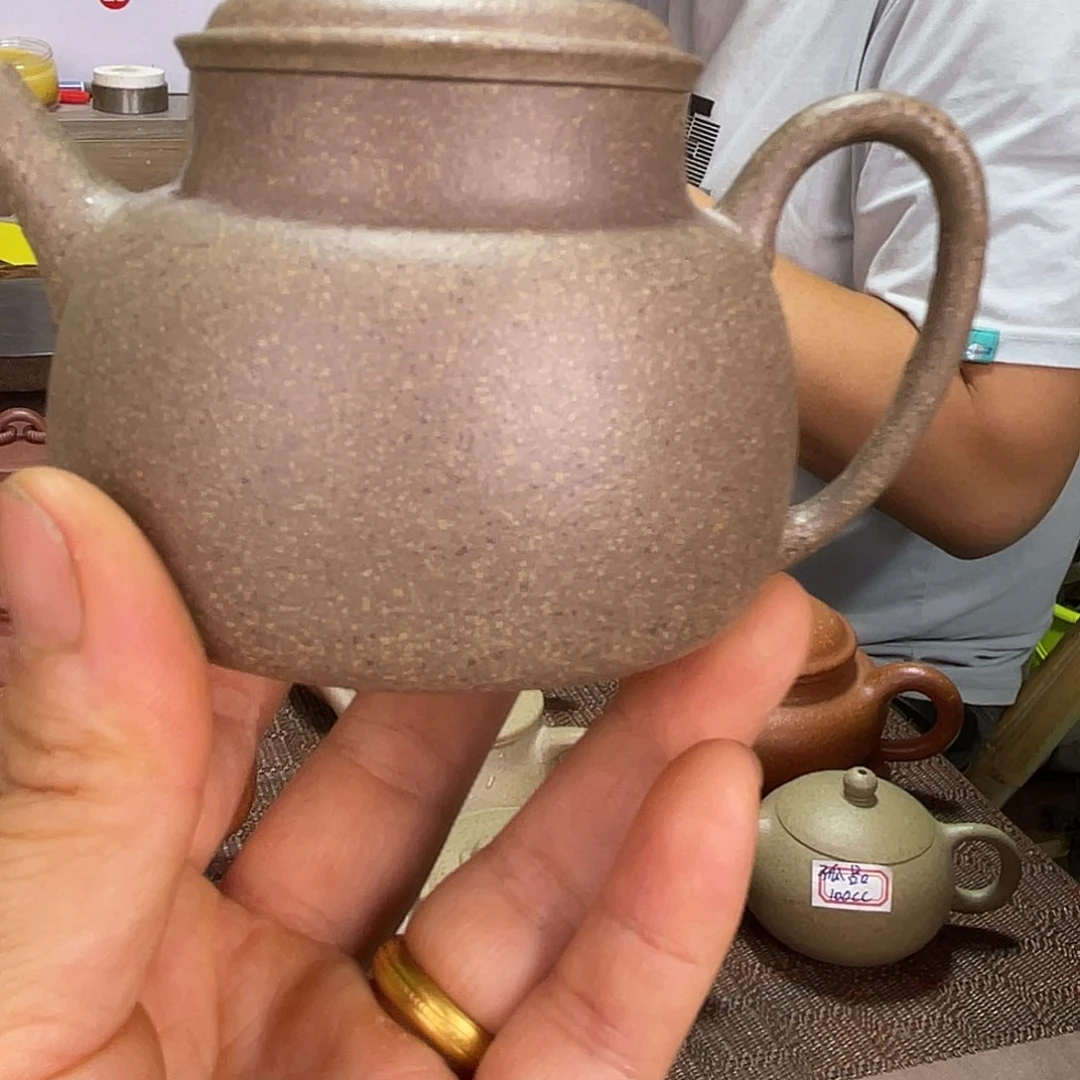 茶壶紫砂言心150毫升微瑕