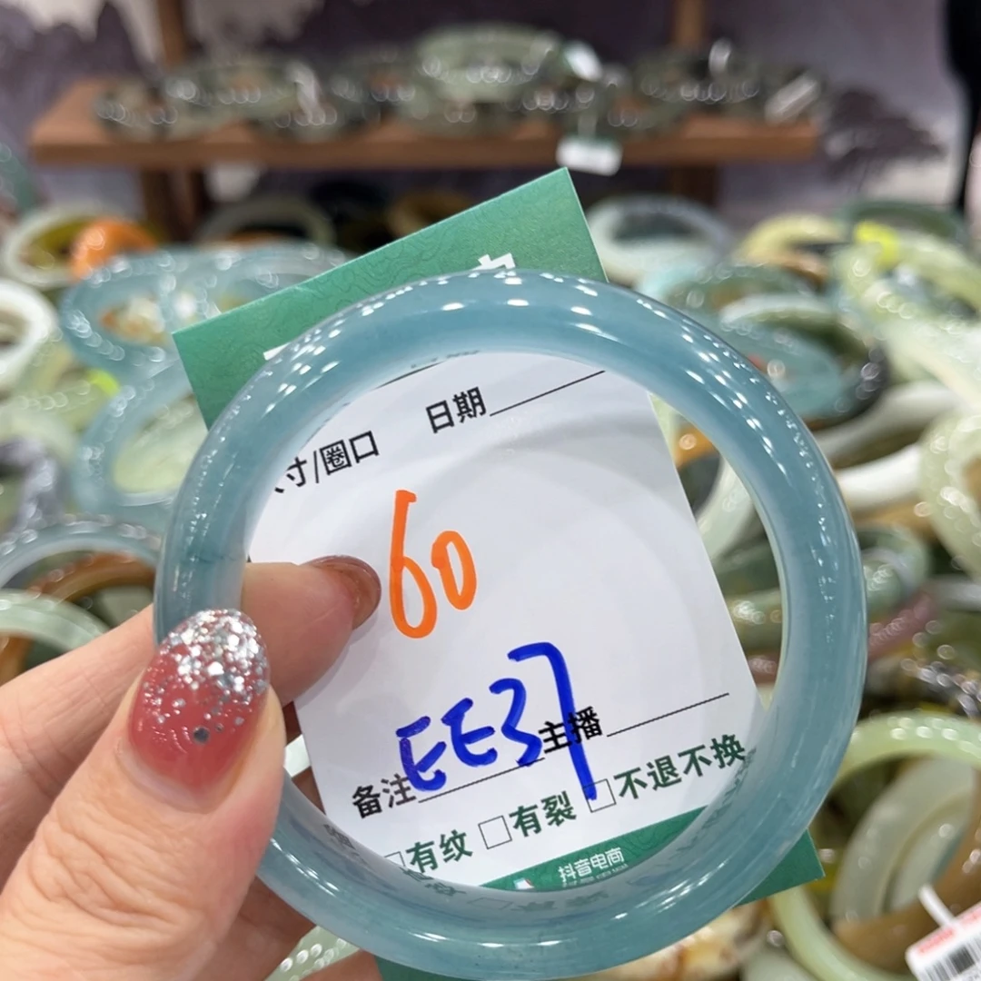 未镶嵌蛇纹石玉手镯手镯