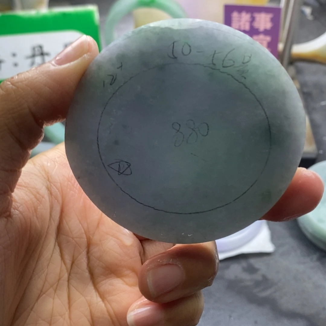 定制翡翠未镶嵌翡翠手镯