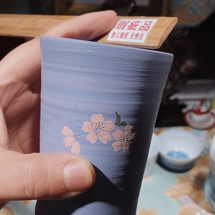 瓷片新年快乐。万事如意