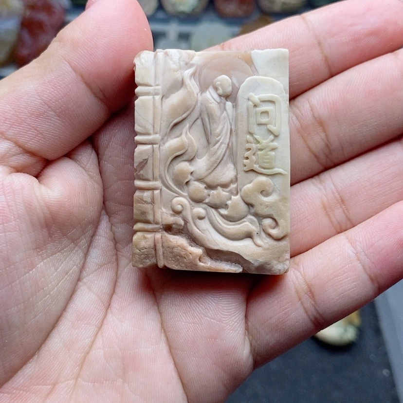 【闪购商品】未镶嵌吊坠定制石英质玉
