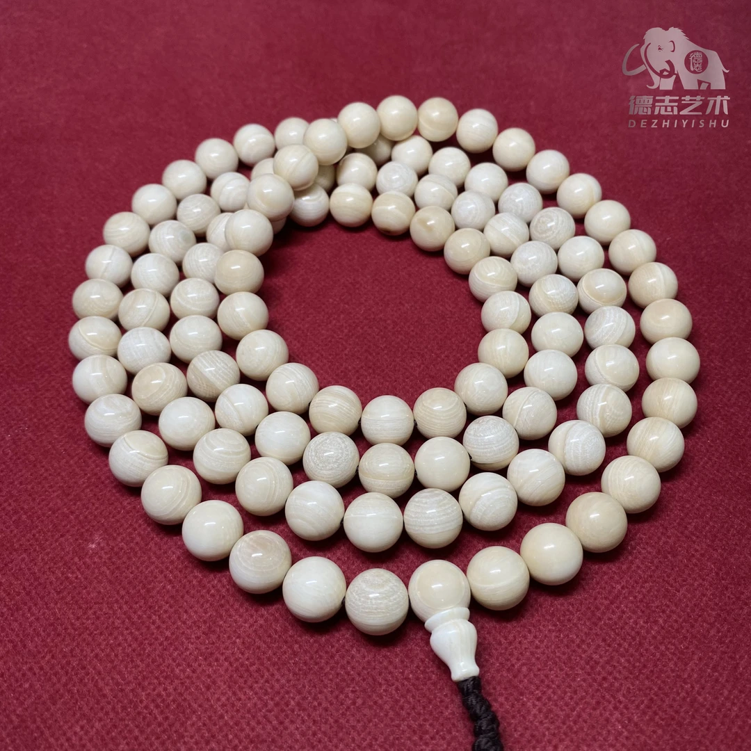 DEZHI/德志12圆珠润黄满纹原生态原皮猛犸牙佛珠串念珠B1202