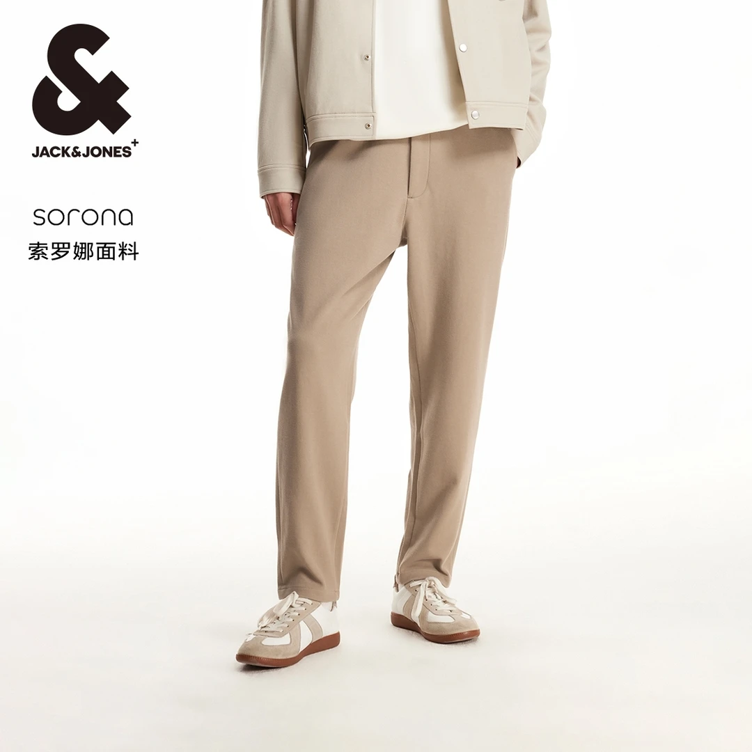 杰克琼斯秋季男款裤子舒适时尚潮质感多色锥形裤休闲裤高级感男装