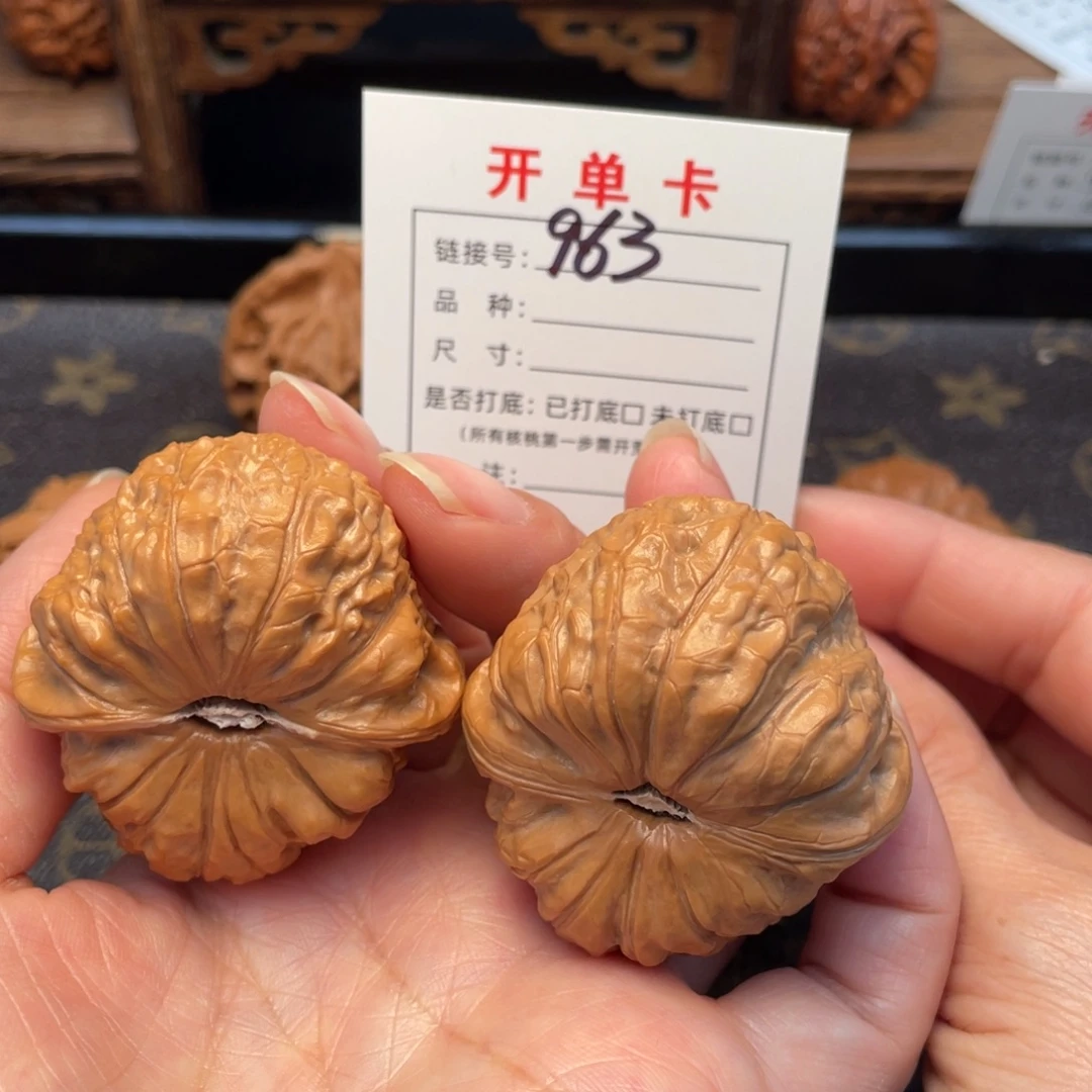 桃核把件文玩核桃