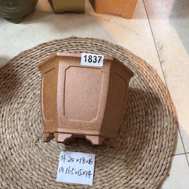 花盆紫砂  柴烧内奎宫灯六方1837