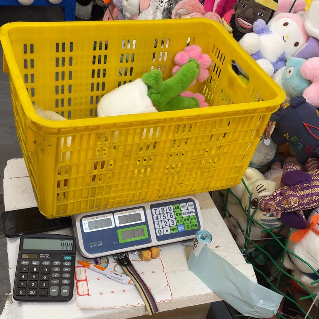 毛绒78900000000000