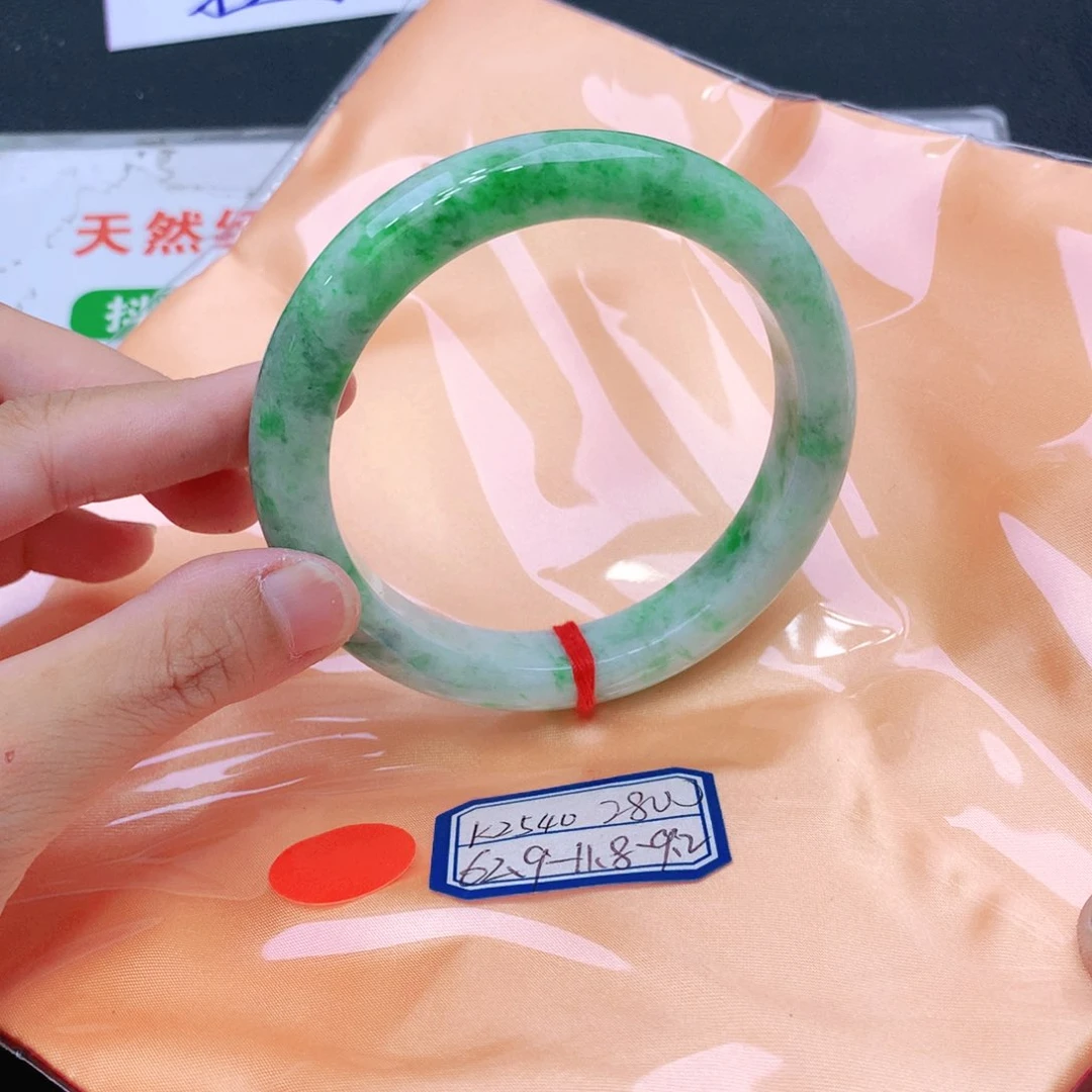 未镶嵌手镯翡翠翡翠
