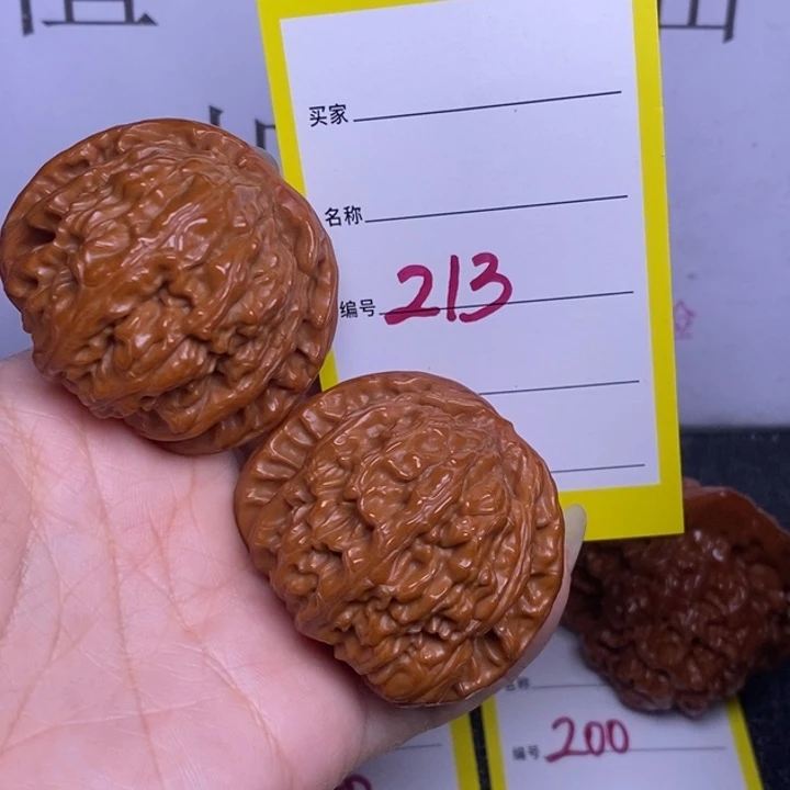 把件文玩核桃213%45白狮子