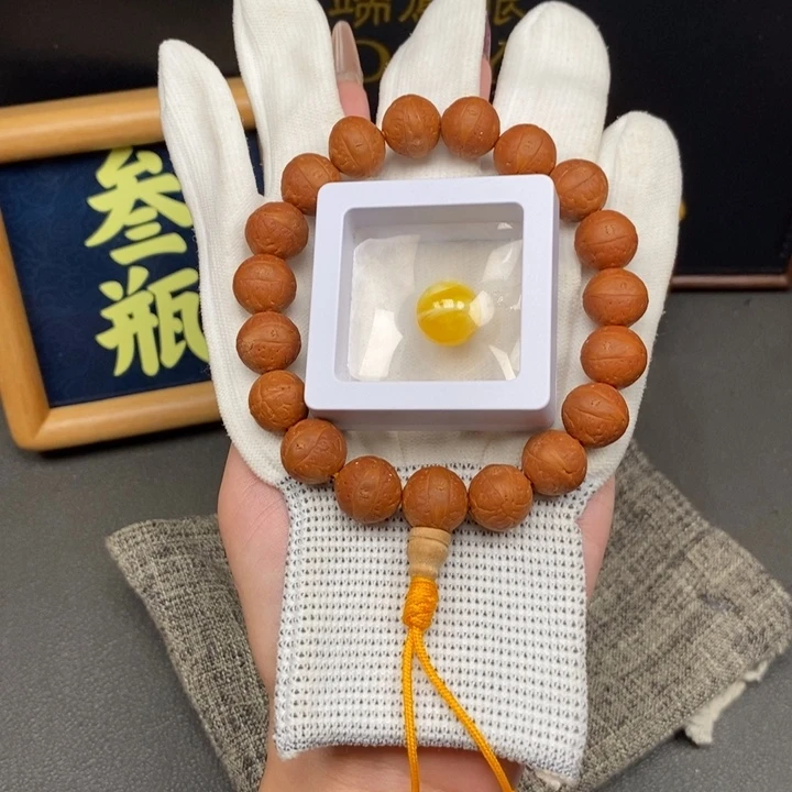 手串凤眼菩提尼泊尔