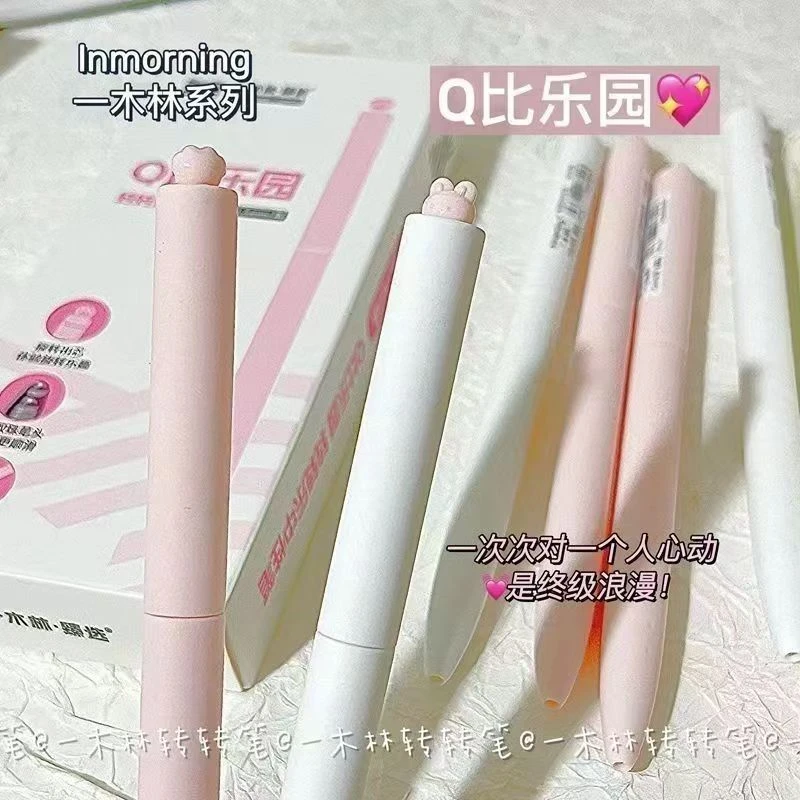 【发5支】【一木林q比乐园131孤品捡漏清仓不挑笔杆黑色0.5mm】HH