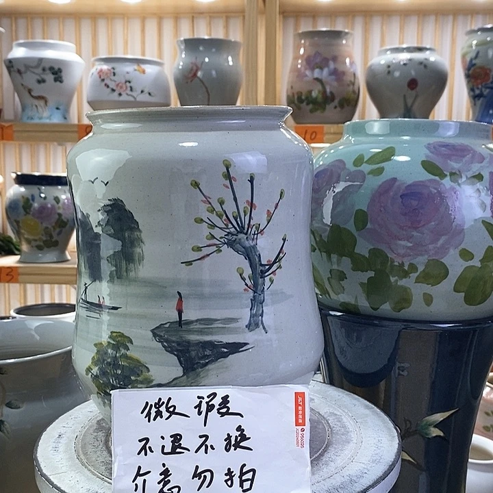 罐陶瓷陶瓷陶瓷陶瓷