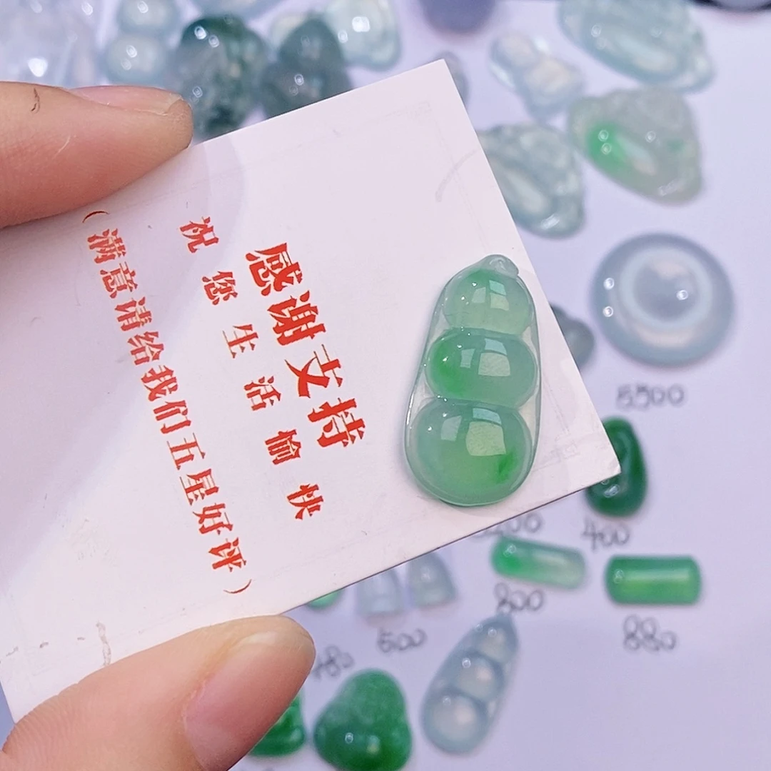 未镶嵌翡翠耳饰裸石
