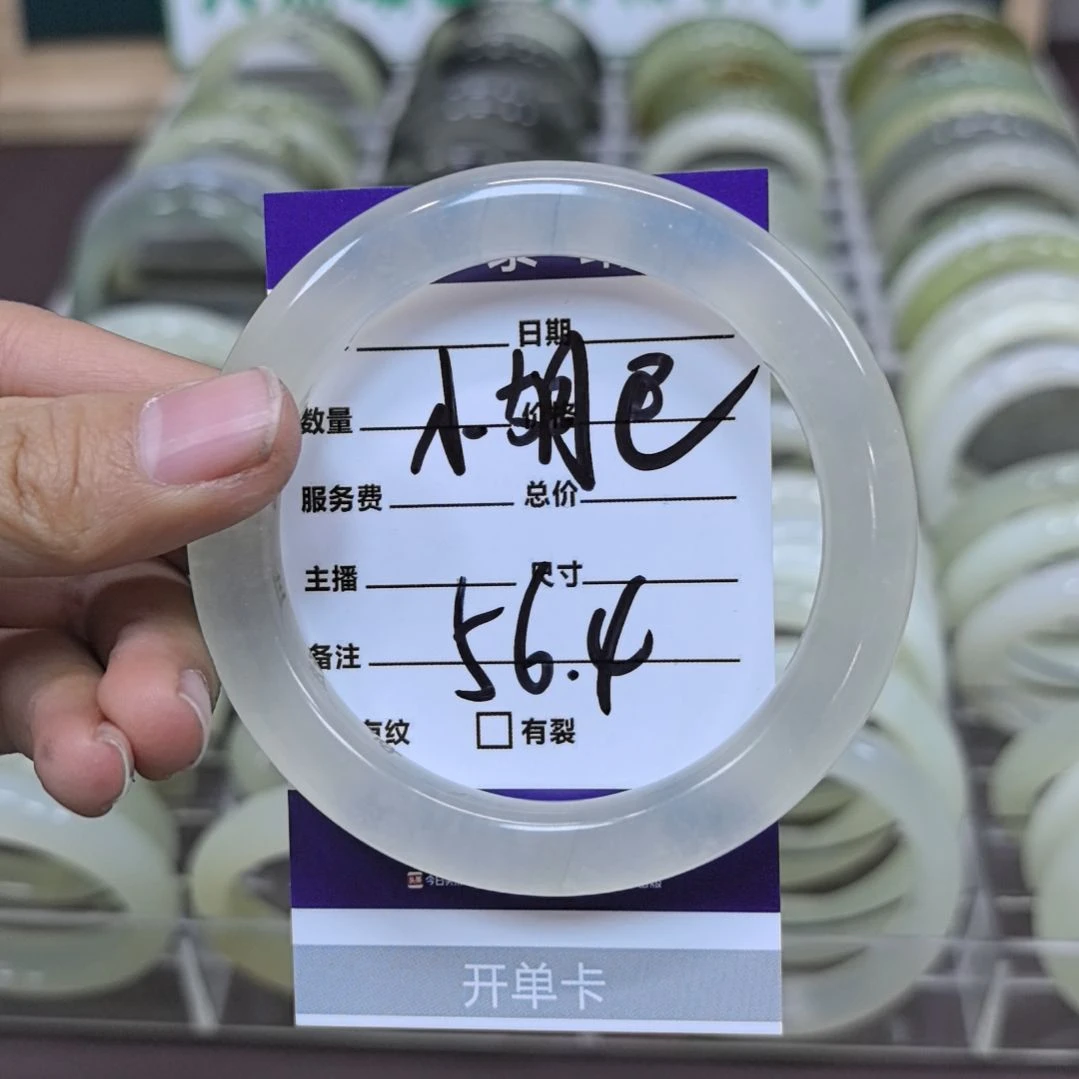 岫玉手镯未镶嵌小*巴天然岫玉手镯