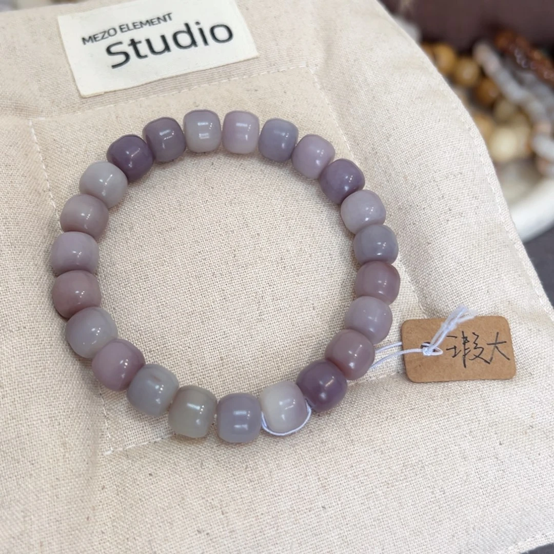 菩提根/象牙果吊坠小精灵10大瑕