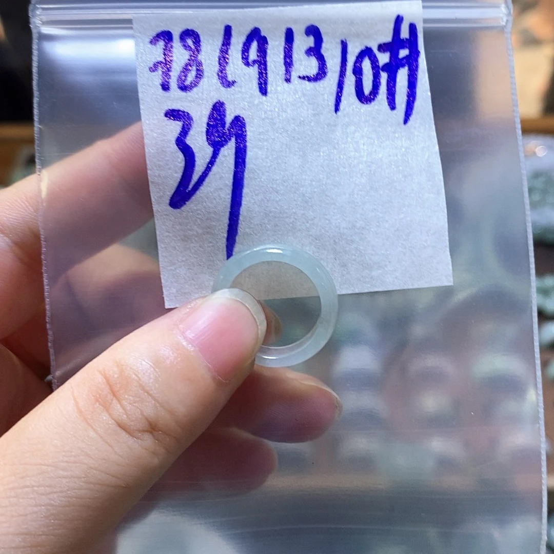 未镶嵌定制翡翠如*果