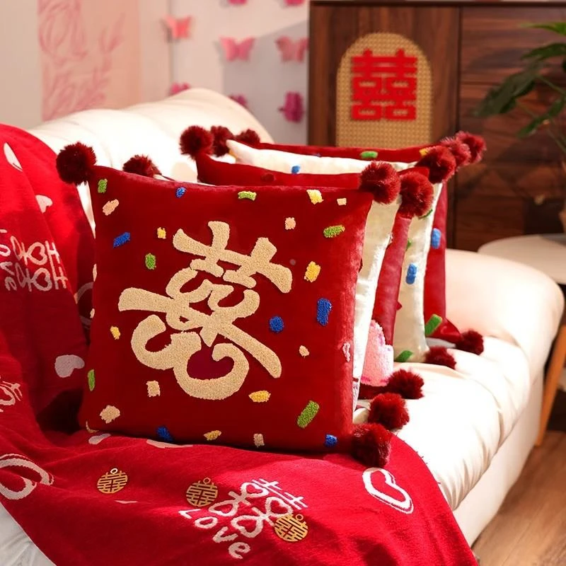 结婚抱枕一对喜庆红色压床沈头客厅婚房装饰毛绒喜枕婚庆用品大全