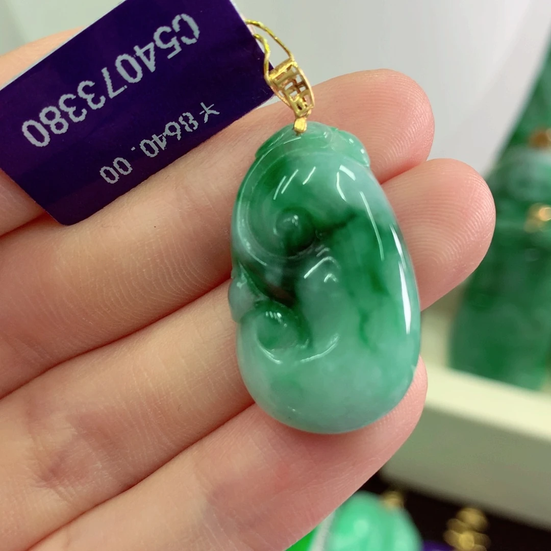 翡翠18K金镶嵌吊坠(不含链)
