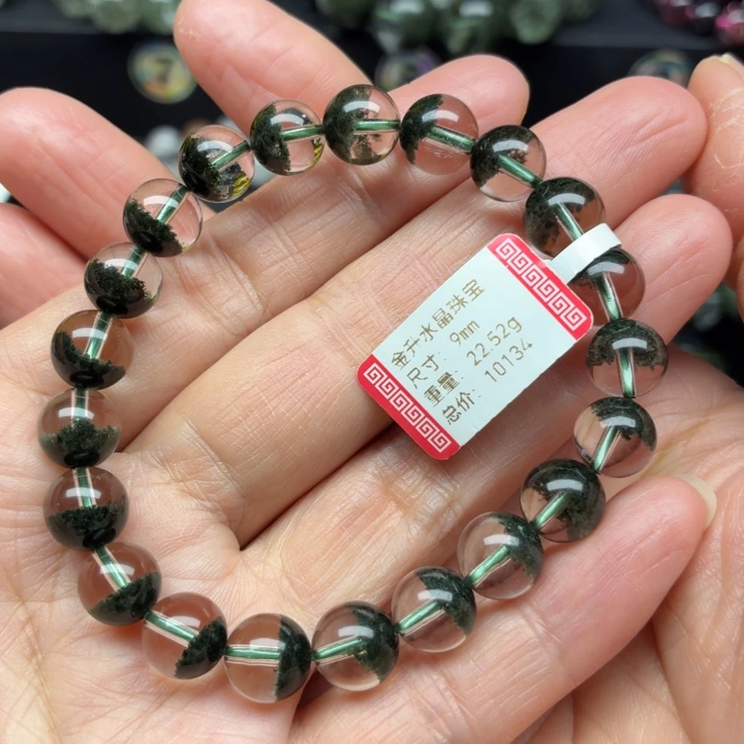 未镶嵌手链水晶天然水晶