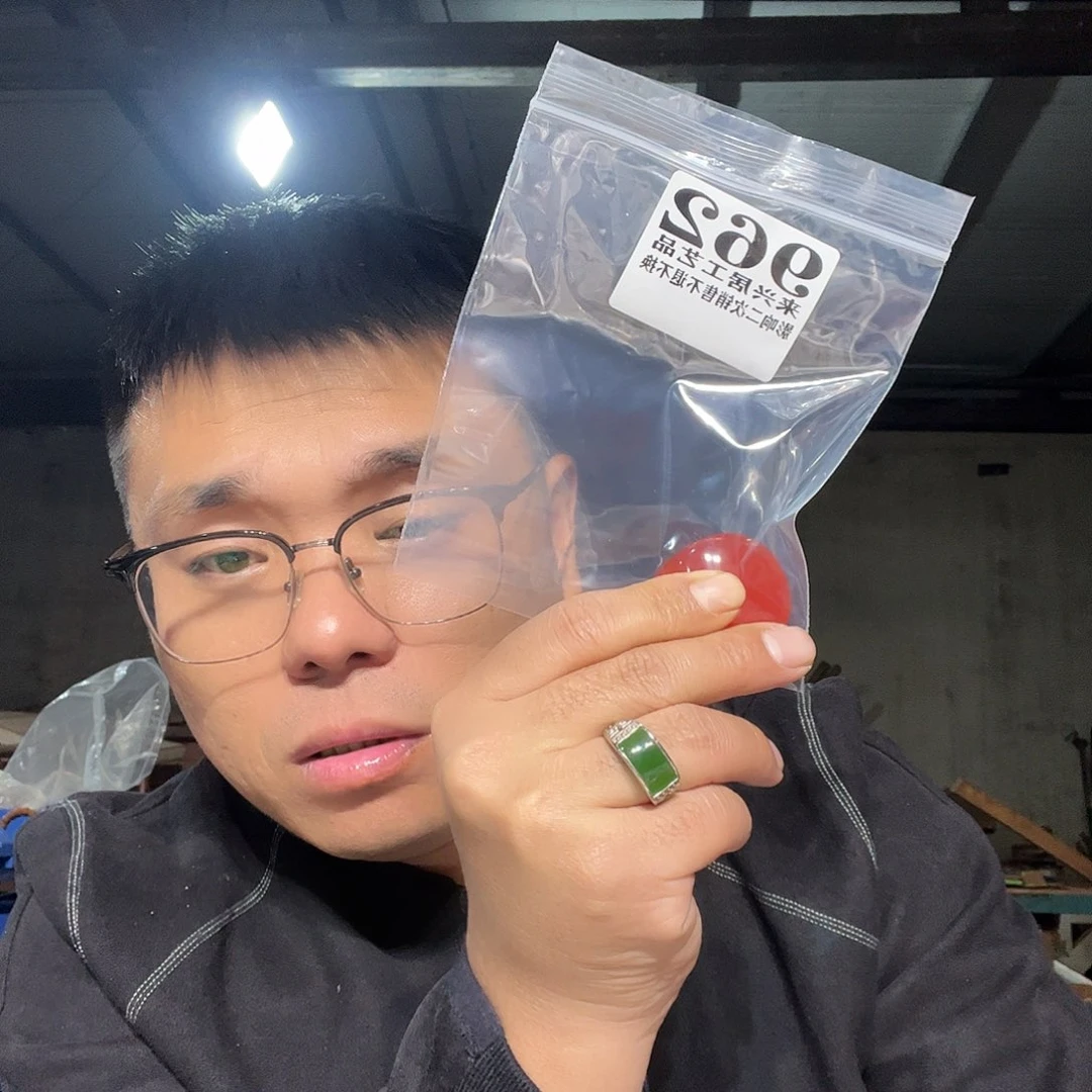 非金属石英石962