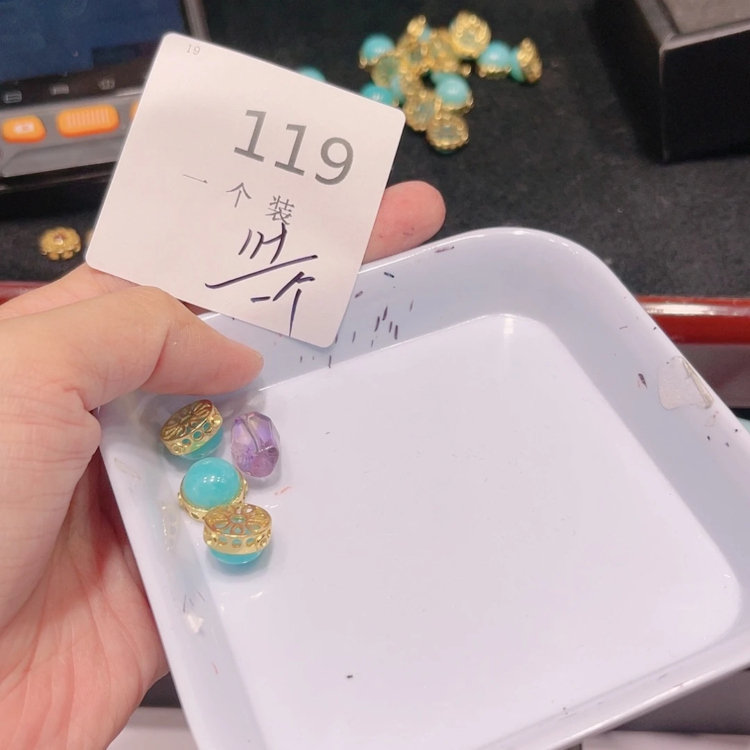 紫晶珠宝半成品银S925镀金镶嵌119