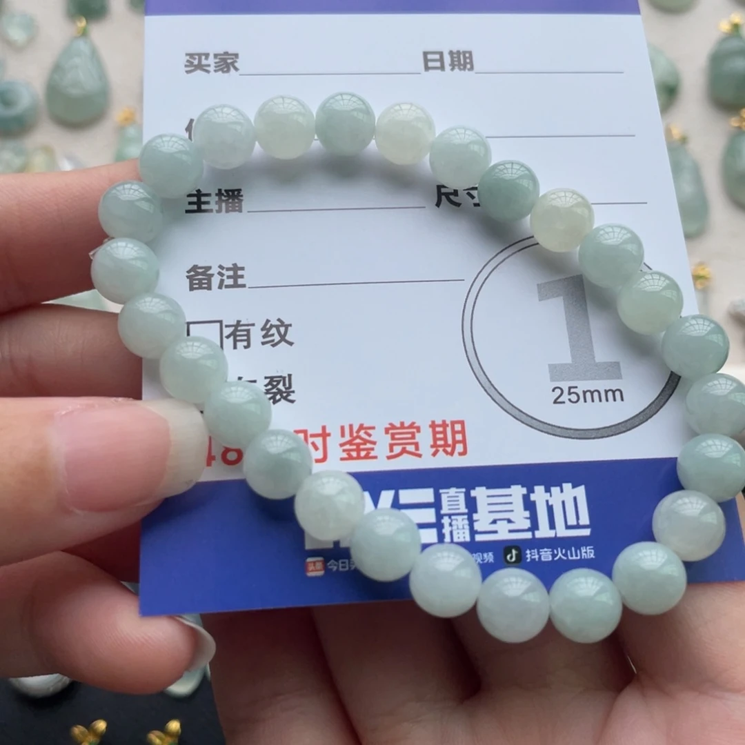 翡翠未镶嵌颈饰手串