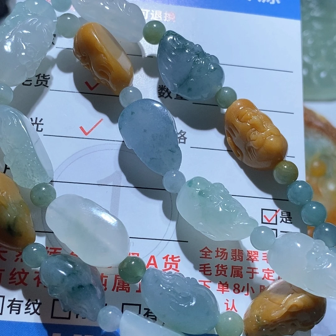 余***惜未镶嵌定制翡翠翡翠
