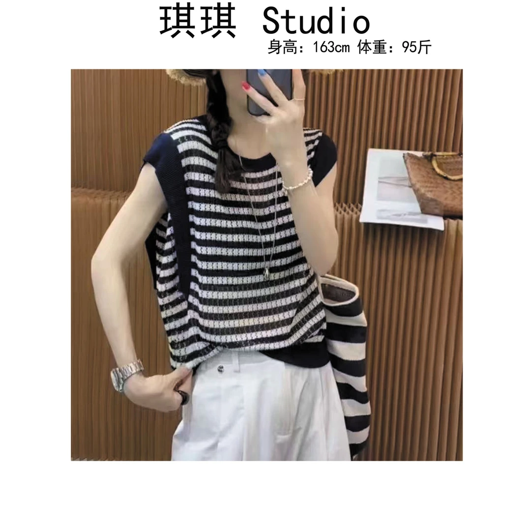 《琪琪家》夏季新款潮流气质时尚圆领拼色舒适亲肤针织上衣2571-S