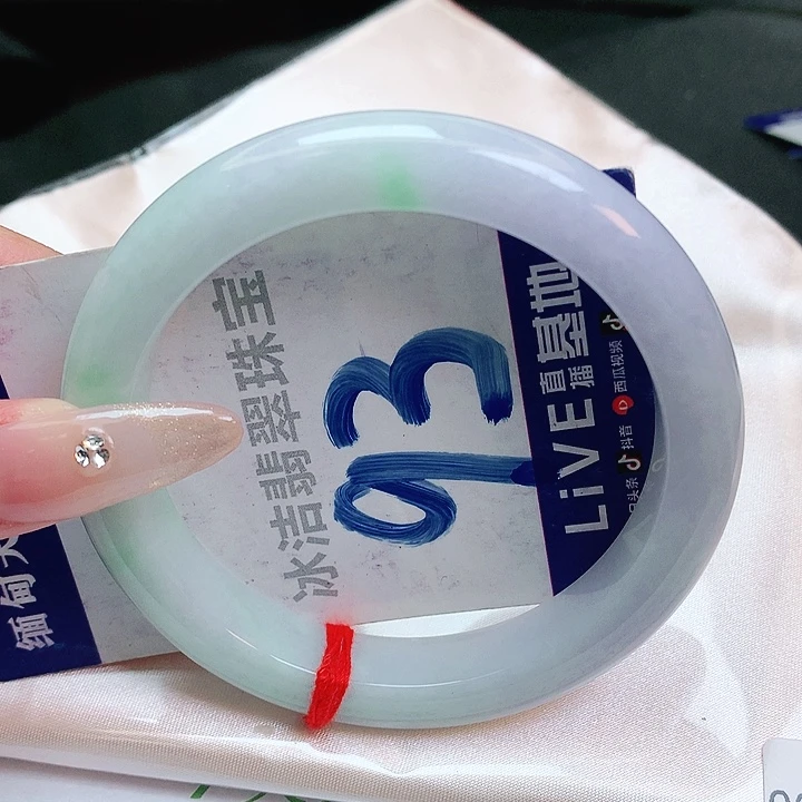 翡翠手镯未镶嵌缅甸天然a货翡翠手镯