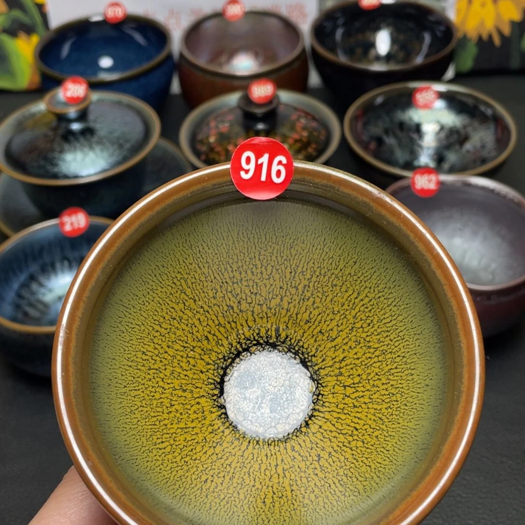 茶盏916 建窑建盏茶盏