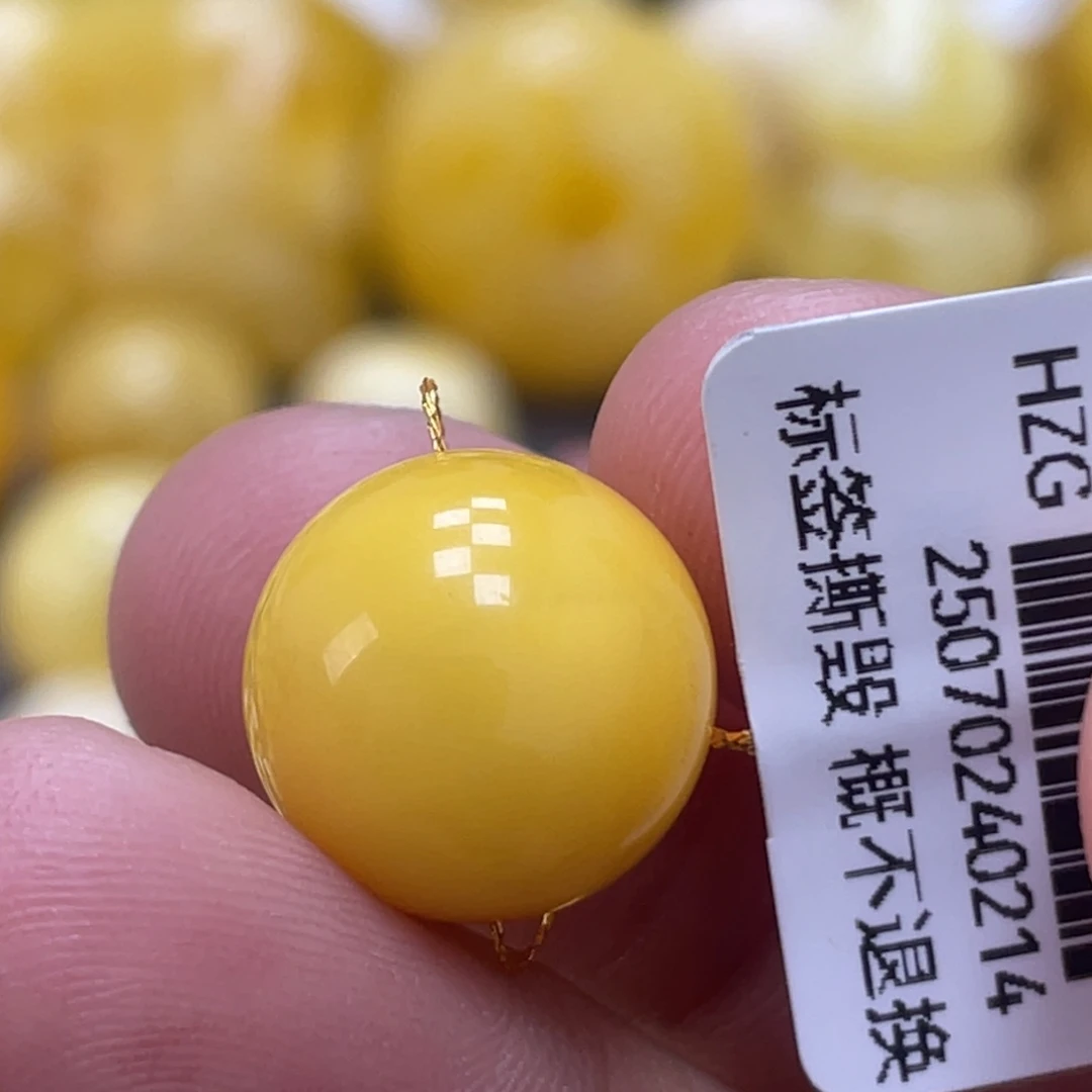 蜜蜡未镶嵌裸石14mm