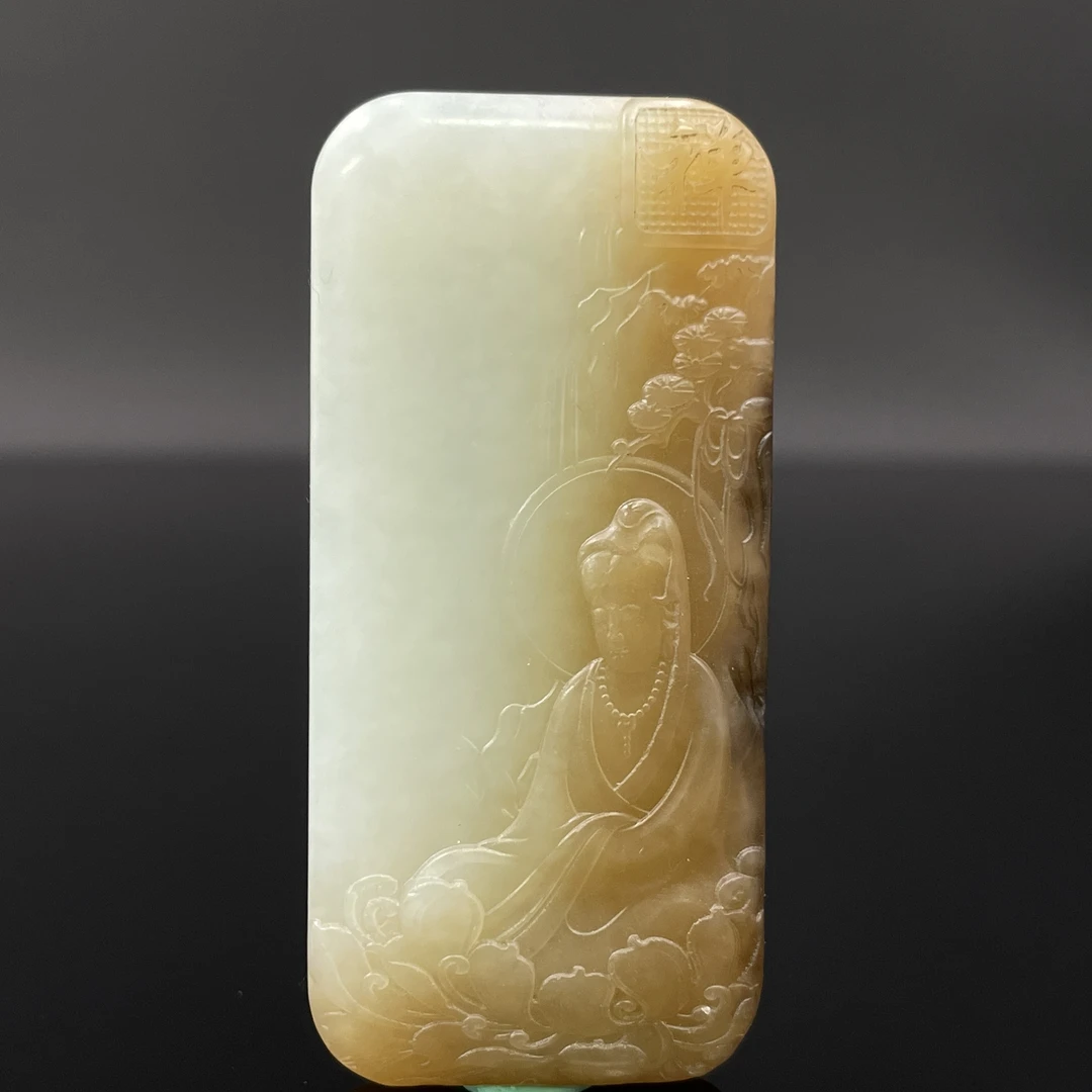 1231GY8663和田玉挂件