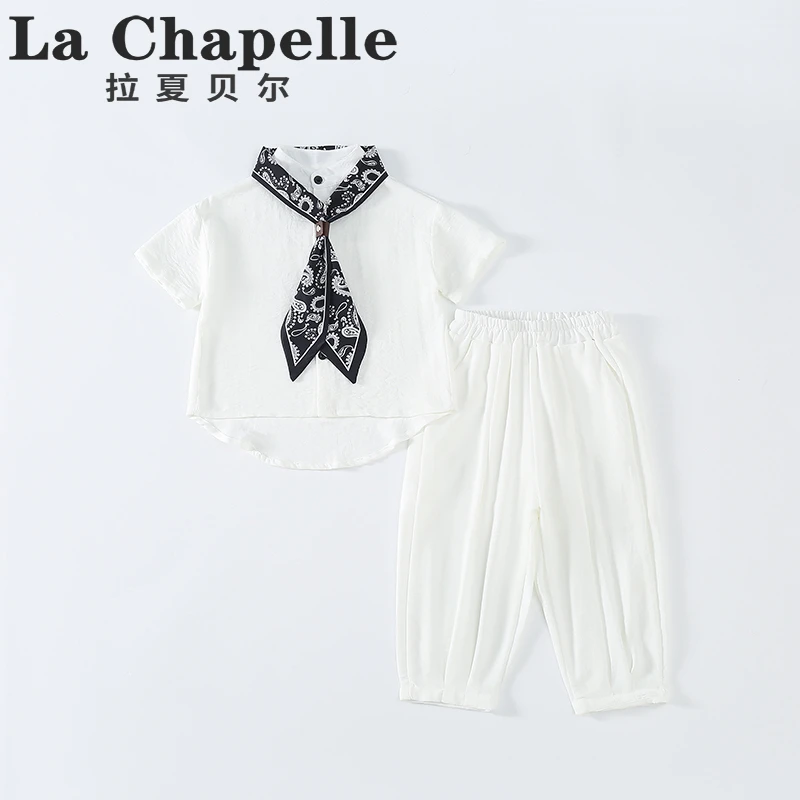 拉夏贝尔男童套装2025新款夏季薄款儿童舒适丝巾短袖两件套LB457