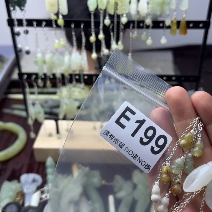 蛇纹石玉发饰合金骆*五