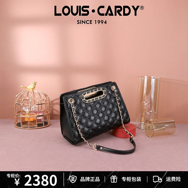 路易卡迪 logo压纹链条大容量手提单肩斜挎托特包