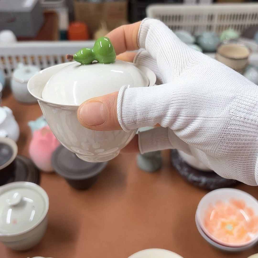 微瑕介意不要下单