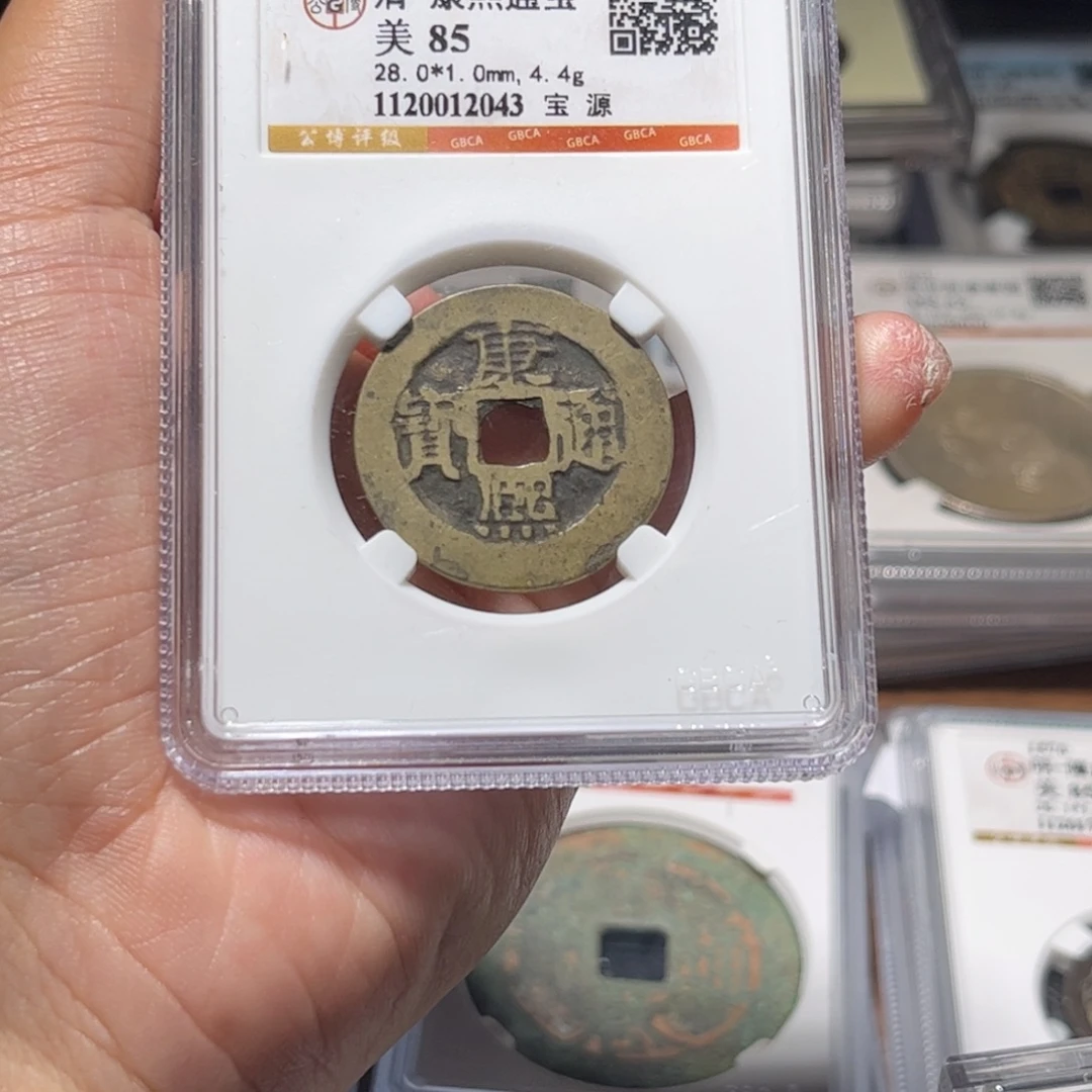 金属Lx如图所示一个2043