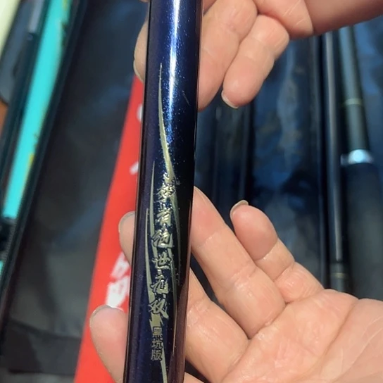 独***播不锈钢二手物品不退不换